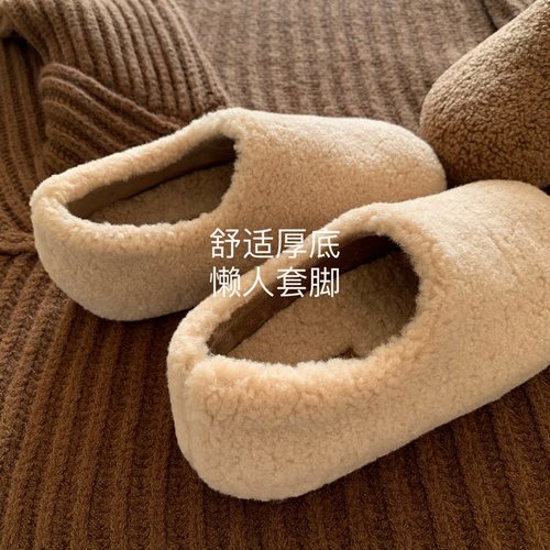 韩版ins女外穿冬季毛毛鞋