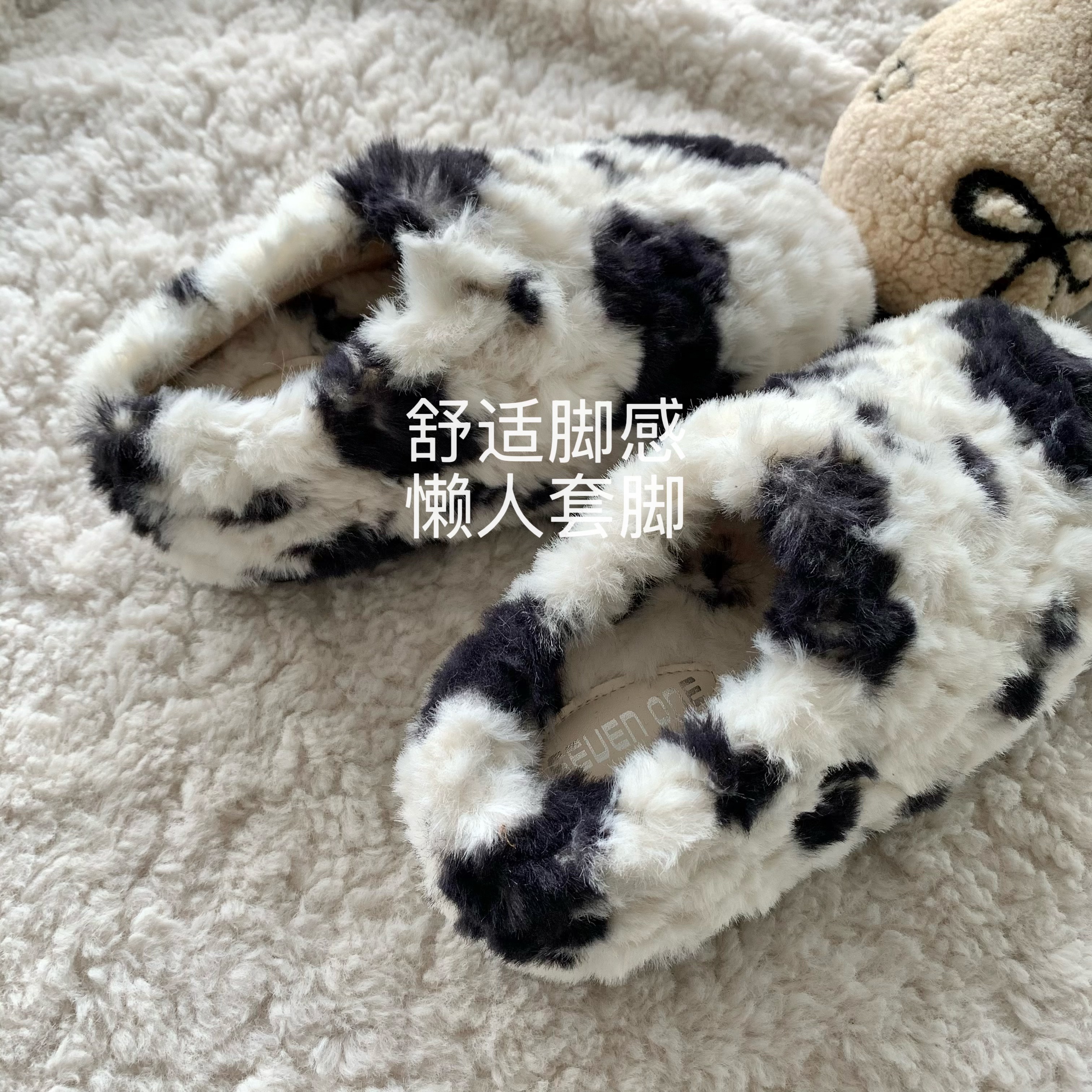 韩国ins秋冬厚底慵懒毛毛拖鞋女