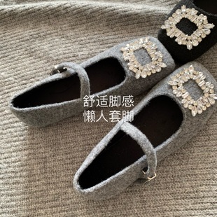 高奢灰~INS露丝同款毛呢玛丽珍鞋女秋冬外穿老钱风方头毛毛单鞋