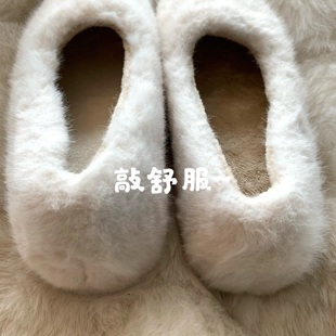 随性!温柔!软软糯糯~INS斯拉夫女人毛毛鞋2025外穿通勤暖暖鞋冬