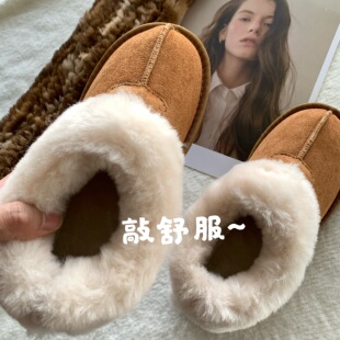 糯叽叽暖fufu！告别干冷冬季显瘦保暖周冬雨同款雪地靴女2025新款