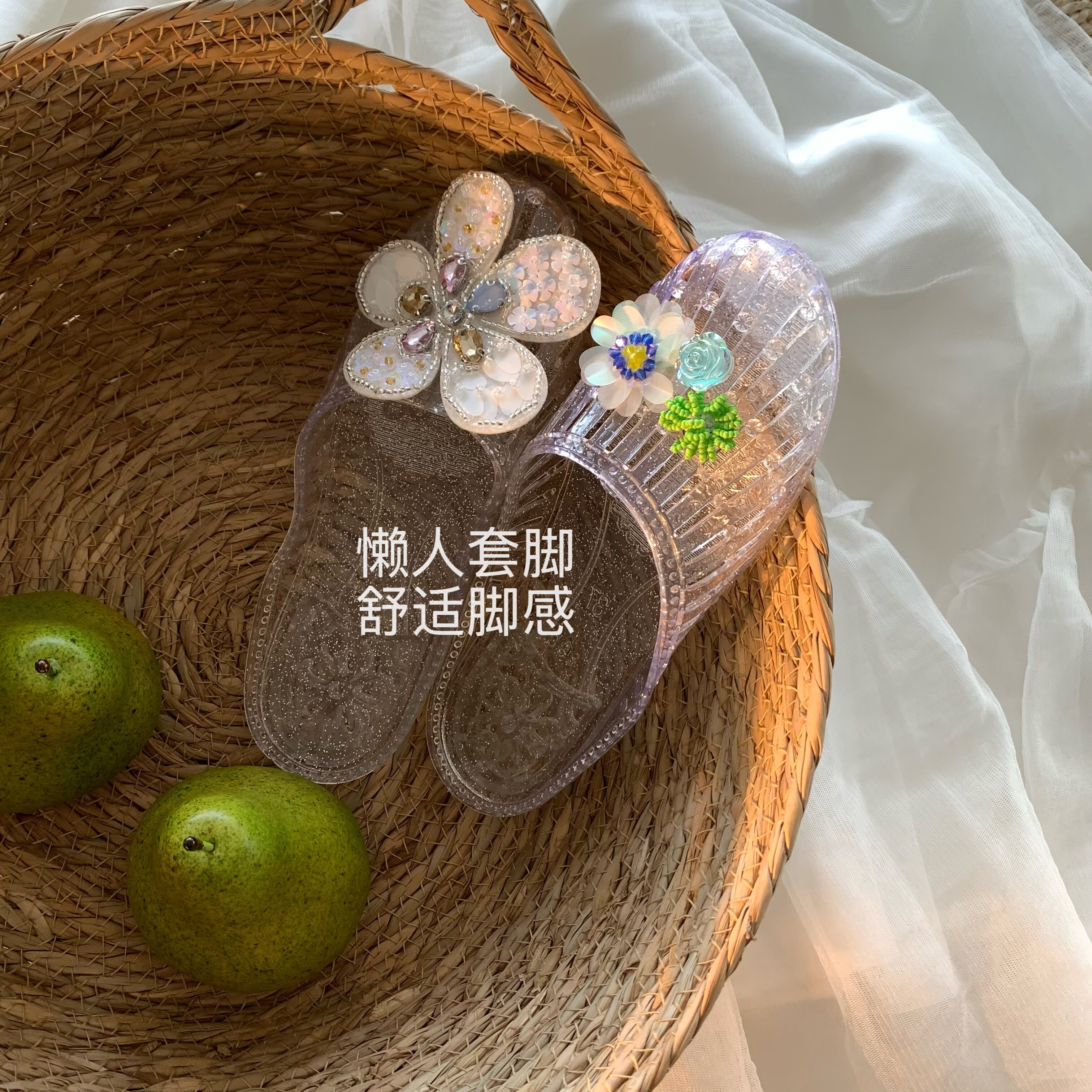 玉兰漫花 侘寂风清透感绝美水晶拖鞋仙女春夏漂亮凉鞋chic洞洞鞋