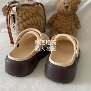 自留温柔奶茶色 INS软糯厚底仙女风洞洞鞋 女夏外穿晚晚沙滩凉拖鞋