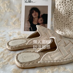 温柔慵懒感~INS草编织麻底渔夫鞋女夏季晚风包头半拖鞋懒人一脚蹬