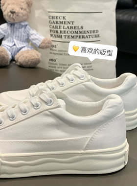 低帮圆头韩版帆布鞋板鞋跑鞋