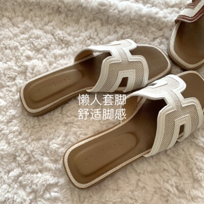 韩版ins女外穿夏季平底一字拖鞋