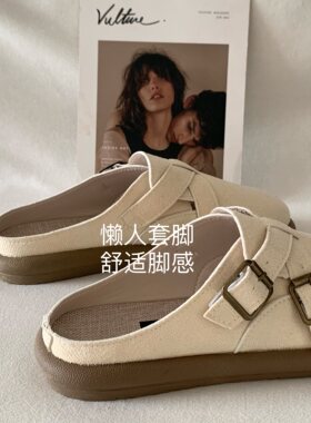 韩版ins平底包头拖博肯拖鞋