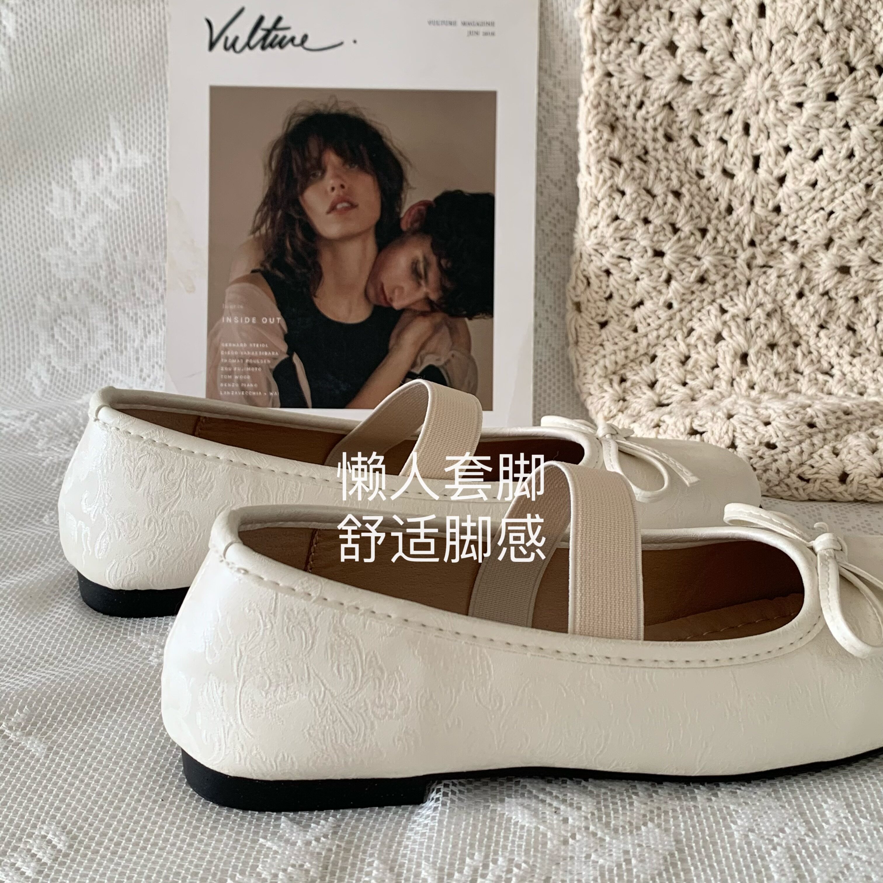 温柔精致~新中式国风浮雕芭蕾鞋chic复古仙女单鞋晚晚风玛丽珍鞋