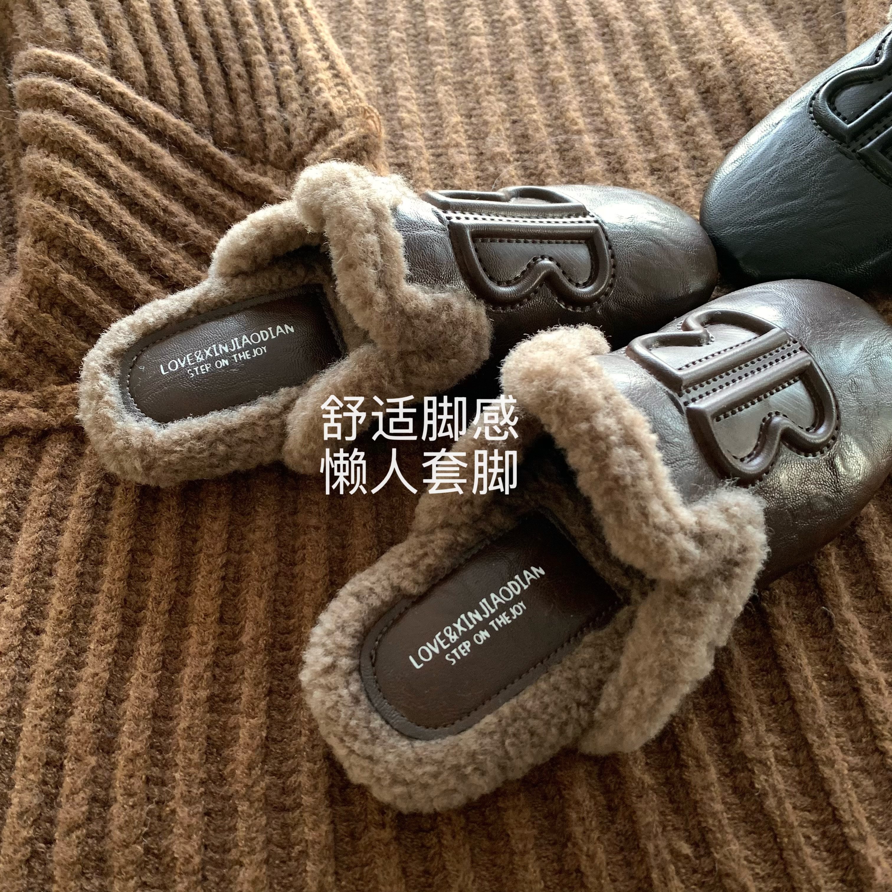 冬日美拉德色系~INS温柔热巧晚风包头拖圆头经典毛毛拖时髦精B备,女鞋,毛毛鞋,淘宝优惠券,粉丝福利购,淘宝优惠卷