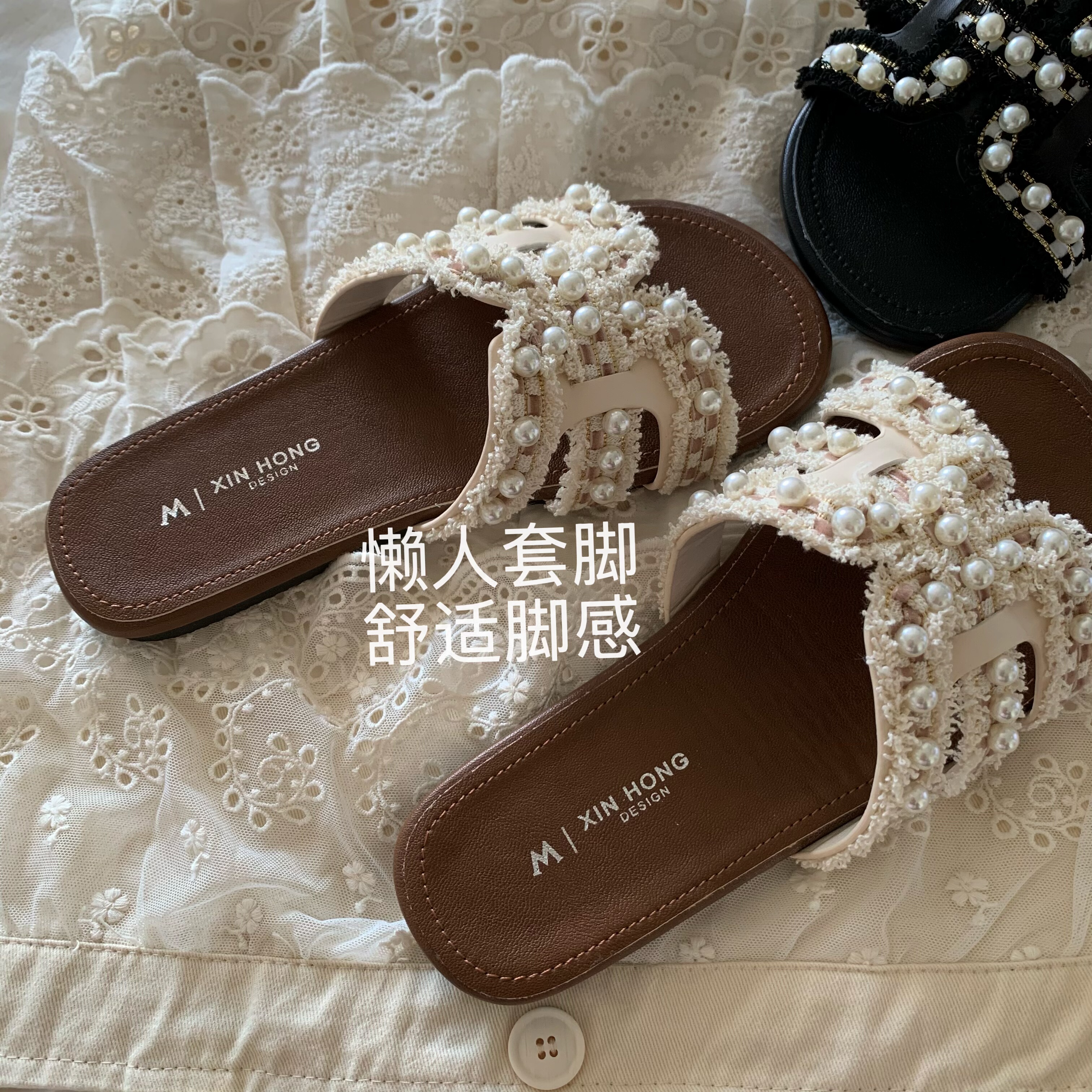 韩版ins女外穿夏季平底珍珠拖鞋