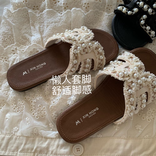 韩版ins女外穿夏季平底珍珠拖鞋