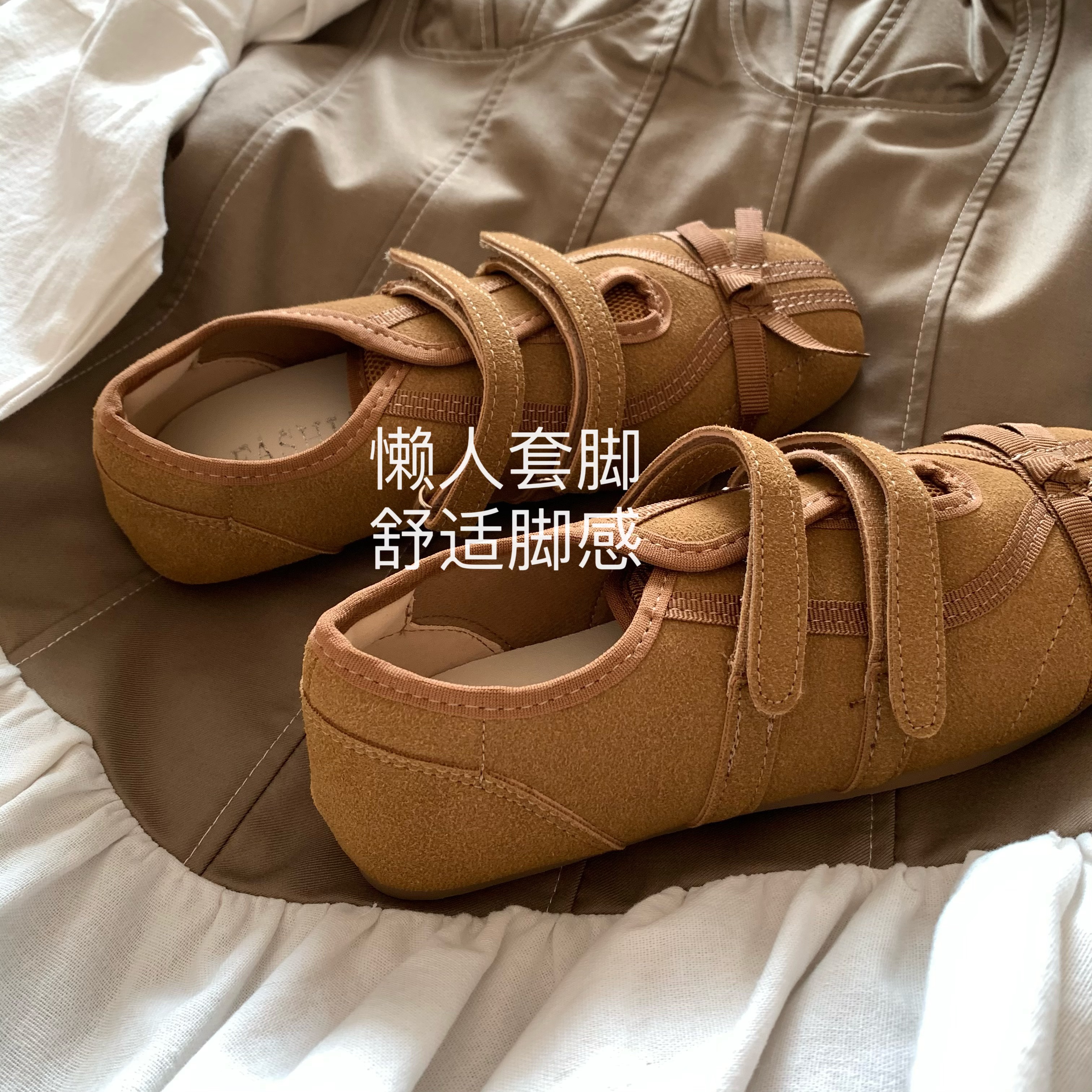 韩版ins蝴蝶结女玛丽珍平底单鞋