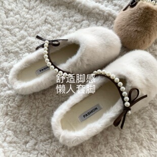 兔气奶绒绒~温柔小香风包头毛毛拖鞋女INS秋冬时尚新款半拖玛丽珍