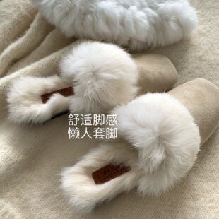 “软糯雪兔”高智新贵风冬季兔毛勃肯鞋女INS加绒保暖毛毛鞋半拖