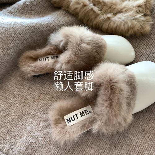 韩国ins秋冬慵懒百搭毛毛拖鞋女