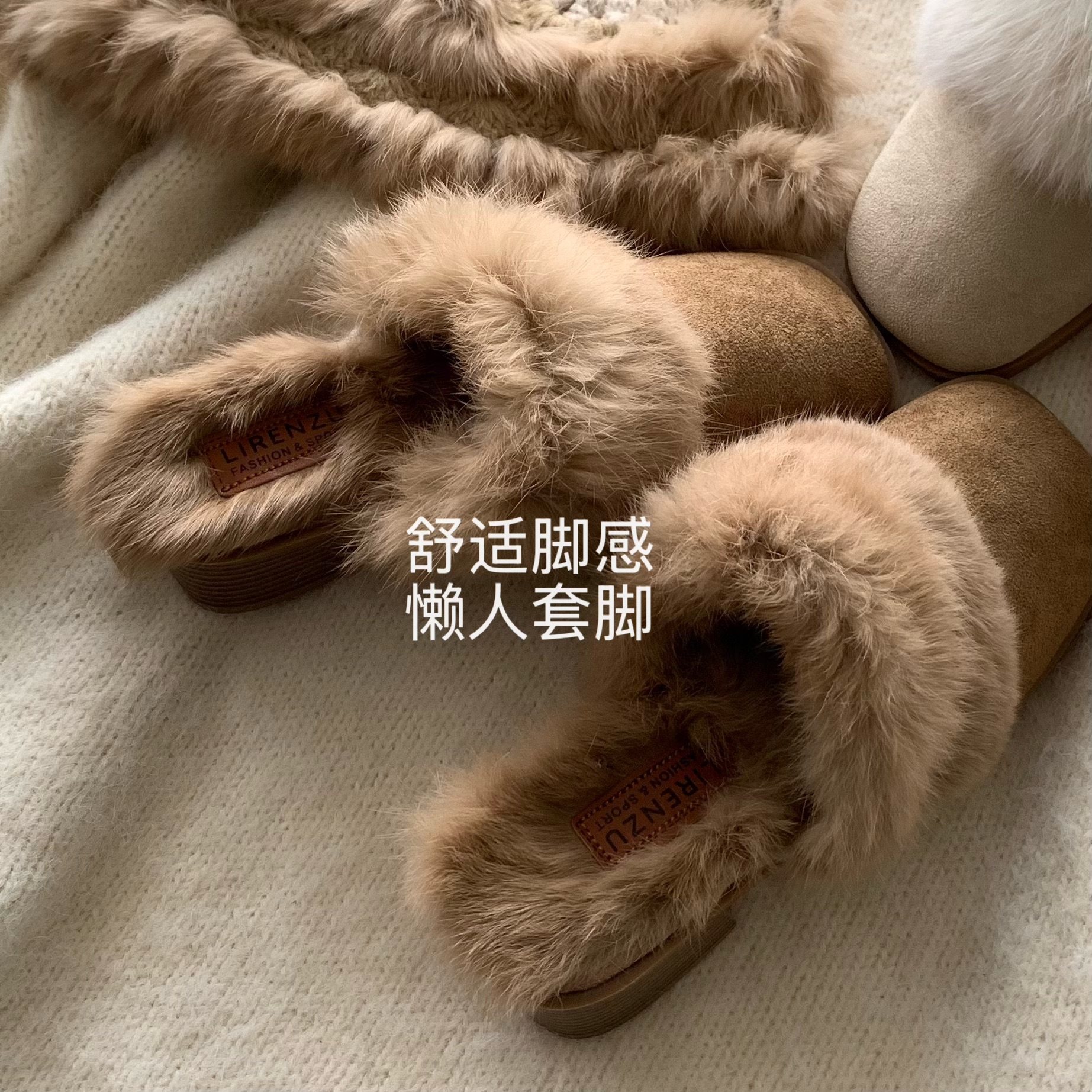 奶芙小兔兔~千金感轻奢兔毛皮草毛毛鞋女INS包头半拖加绒勃啃鞋冬