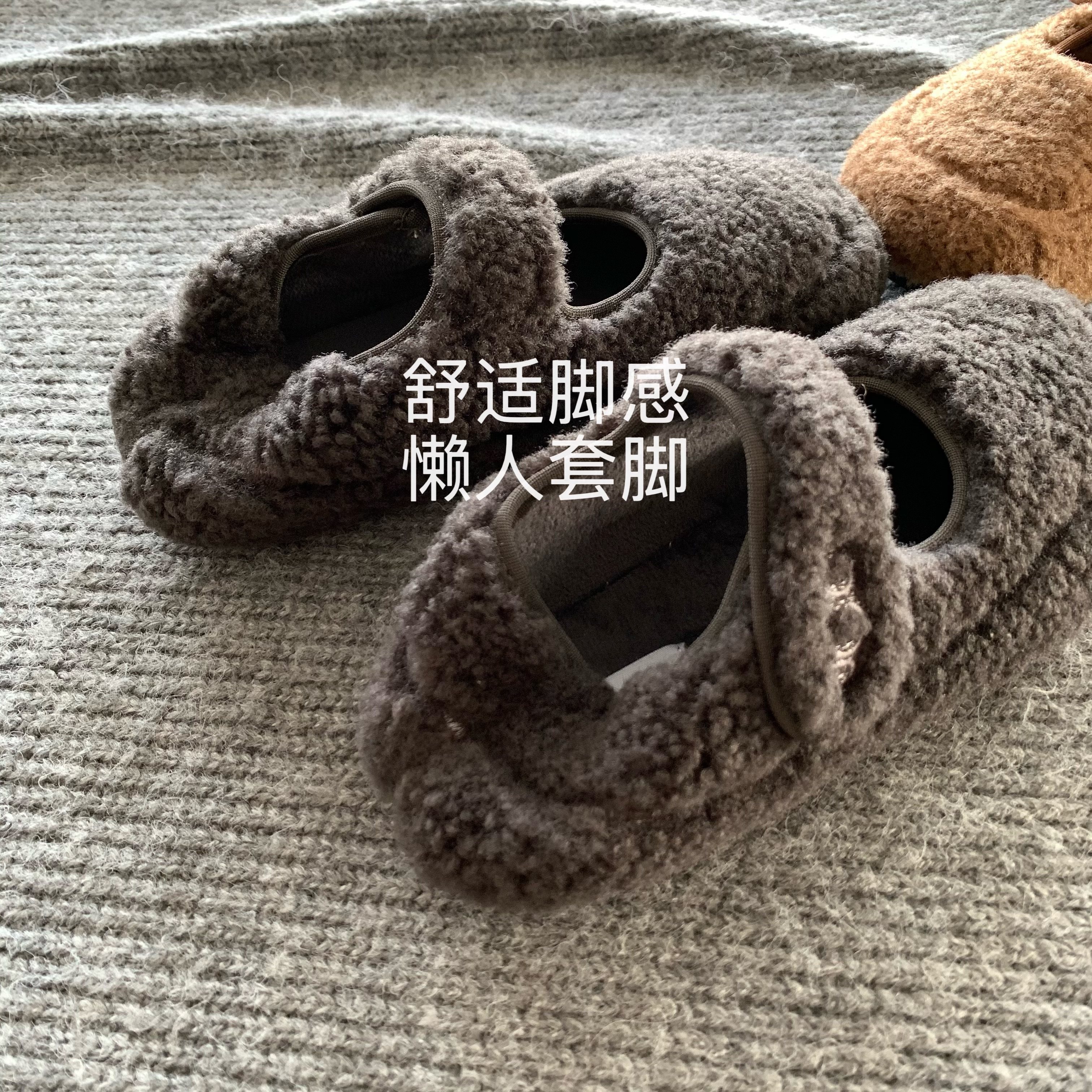 “毛绒暖暖”绵绵 卷毛绒氛围感软糯毛毛鞋INS时髦洋气棉瓢鞋女冬,女鞋,毛毛鞋,淘宝优惠券,粉丝福利购,淘宝优惠卷
