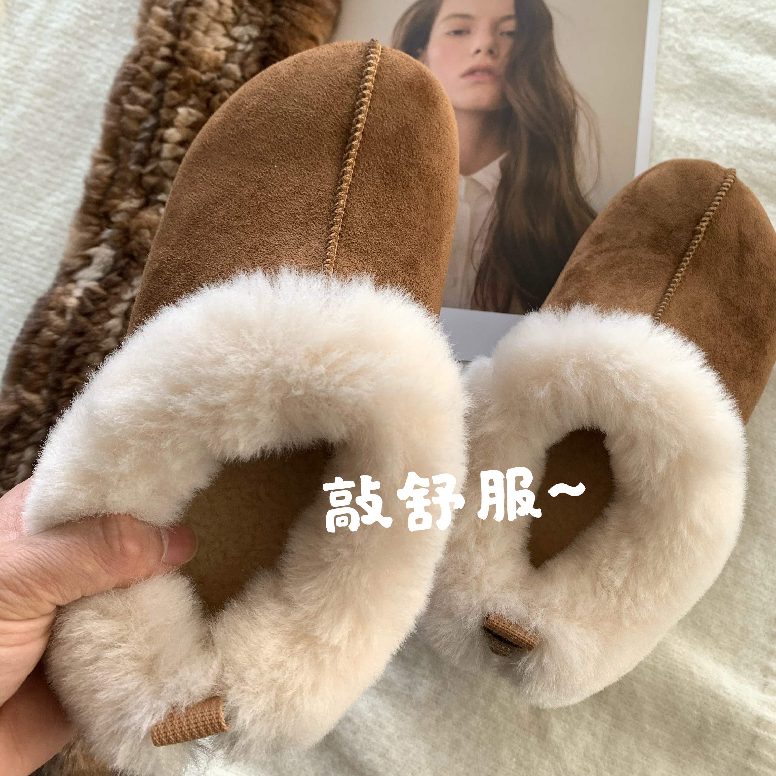 韩国ins冬保暖百搭慵懒毛毛鞋女