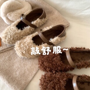 卷卷小熊托卡~INS浅奶茶色慵懒仿羊羔毛皮毛一体毛毛鞋棉瓢鞋女冬