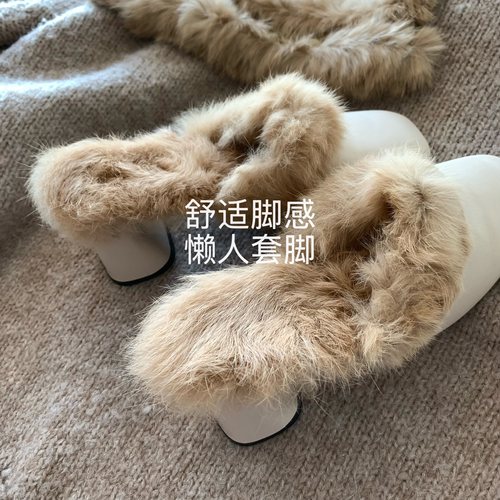 韩国ins女兔毛方跟厚底毛毛拖鞋