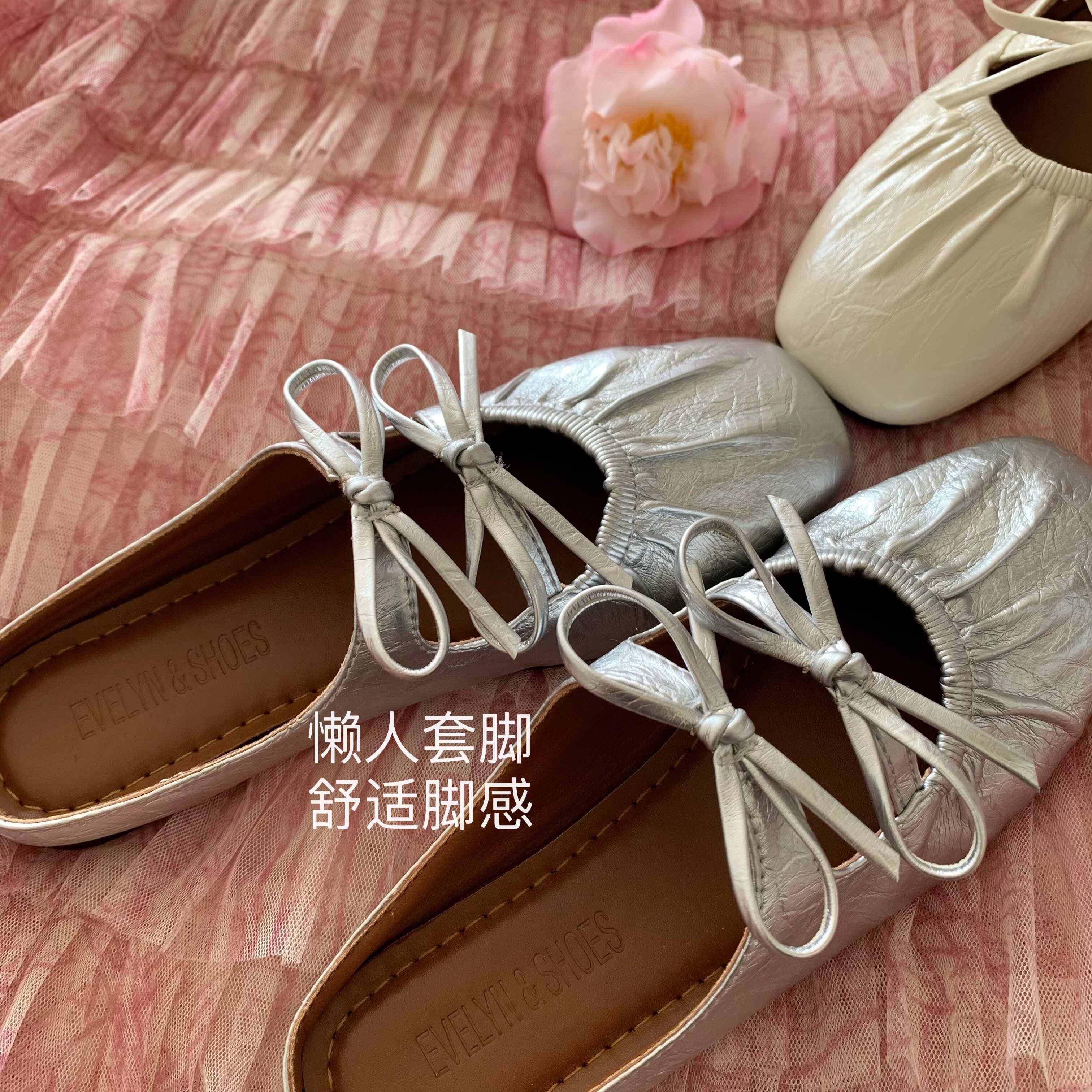 韩版ins女外穿平底蝴蝶结半拖鞋图片