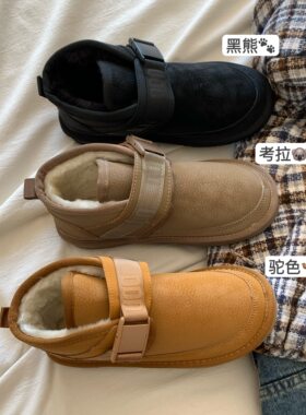 雪地靴冬季加绒加厚棉鞋
