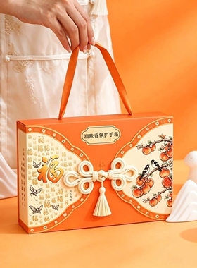 【到手10盒】新款精致护手霜礼盒结婚伴手礼客户送礼门店活动礼品