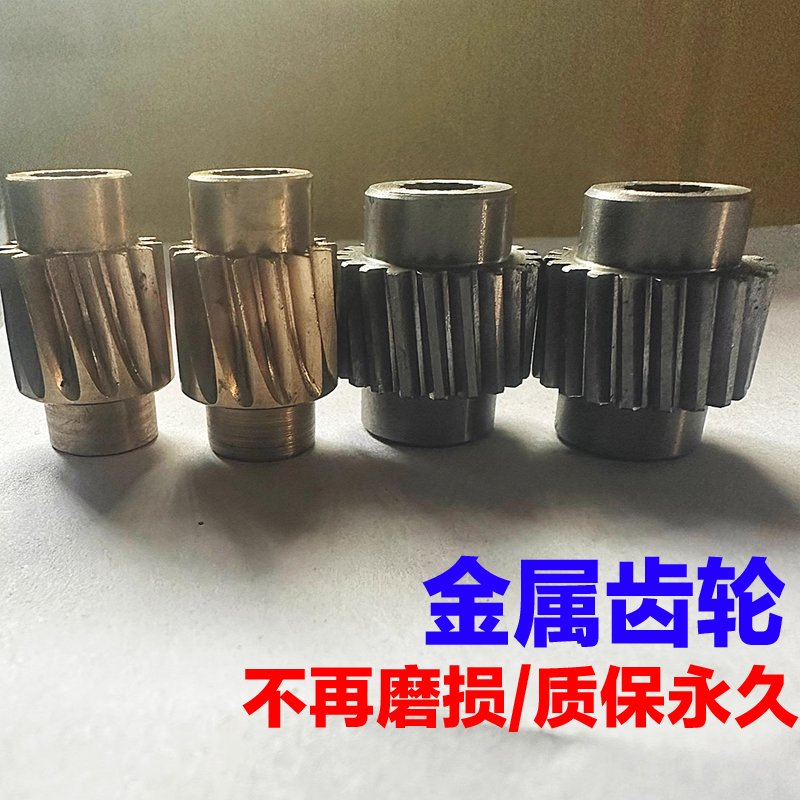 适配丰田凯美瑞皇冠锐志卡罗电动座椅前后调节器马达支架电机齿轮