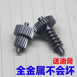 适配现代朗动名图索纳塔八起亚k3k4倒车后视镜折叠电机齿轮配件