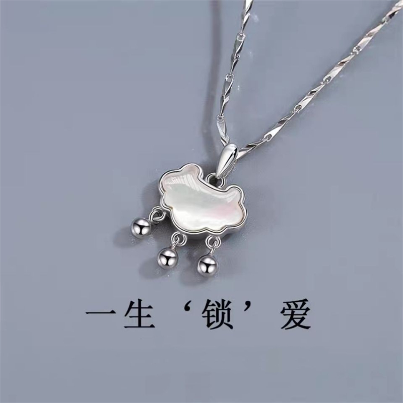 平安长命锁项链女纯银999锁骨简约气质小众设计新款情人生日礼物