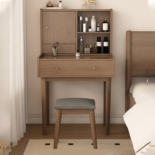 久沐森实木梳妆台化妆桌简约现代