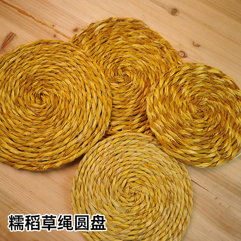 糯稻草绳圆盘装饰草编展示挂饰