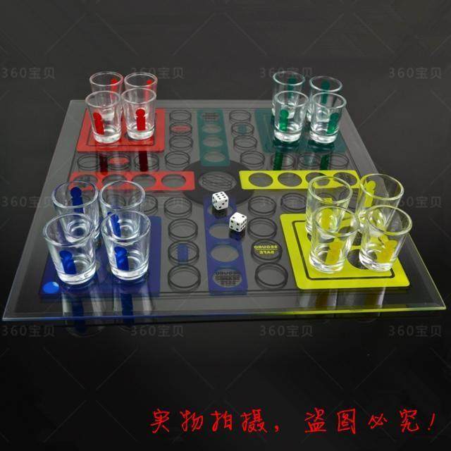 大号高档飞行棋酒杯 KTV喝酒玩具酒具 喝酒道具助兴游戏酒吧游戏