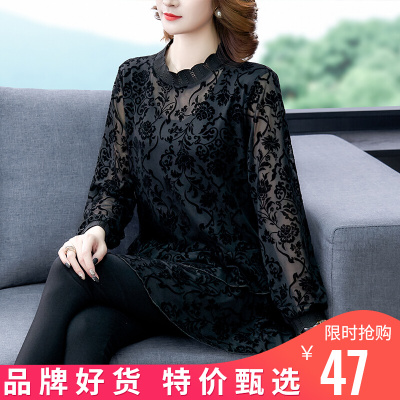适合胖人的衣服显瘦小衫女洋气打底衫女蕾丝妈妈遮肚新款大码女装