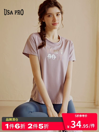 Дышащая быстросохнущая одежда для йоги, летняя спортивная футболка с коротким рукавом для спортзала, для бега