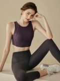 Высокопрочная поддерживающая одежда для йоги, спортивный бюстгальтер, противоударное нижнее белье, поддерживающий бюстгалтер для спортзала, для бега