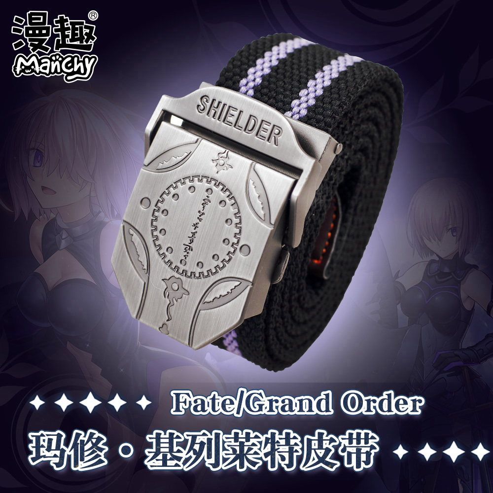 ÂþȤfate grand orderÂêÐÞÓ¡Ïó¶þ´ÎԪƤ´øÑ§Éú¶¯ÂþÖܱ߷«²¼Ñü´ø