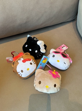日系卡通可爱hellokitty毛绒刺绣爱心扣收纳包耳机包包挂件