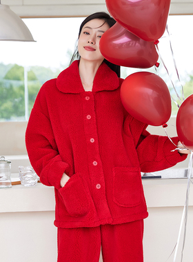 MEIBIAO秋冬舒棉绒睡衣女士加厚本命年保暖珊瑚绒家居服两件套装
