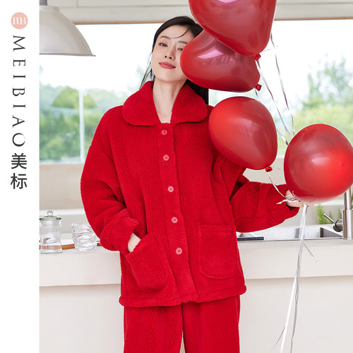 美标舒棉绒家居服保暖套装