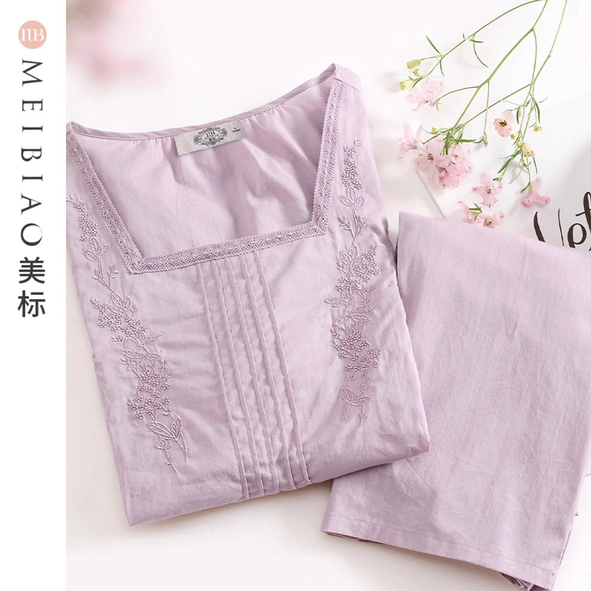 美标春夏季女士短袖纯棉睡衣全棉质薄款家居服淑女套装可外穿