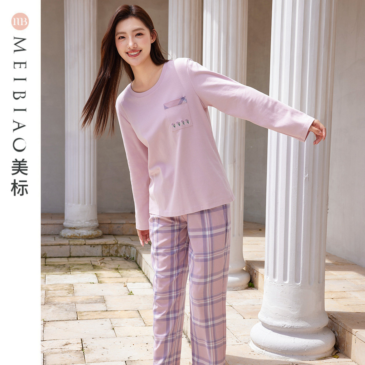 美标秋冬新款女士纯棉睡衣长袖长裤家居服100棉休闲套装可外穿