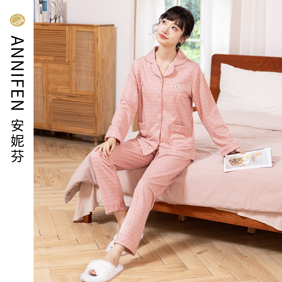 休闲格子可外穿男士家居服安妮芬