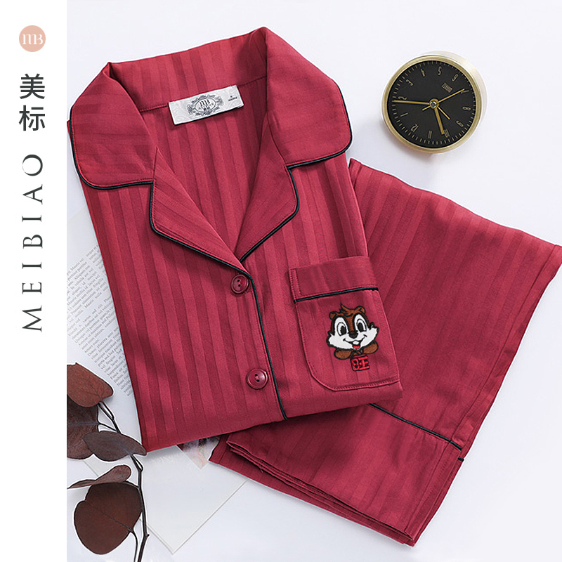 MEIBIAO睡衣官方旗舰店纯棉长袖情侣睡衣女秋男士贡缎全棉家居服