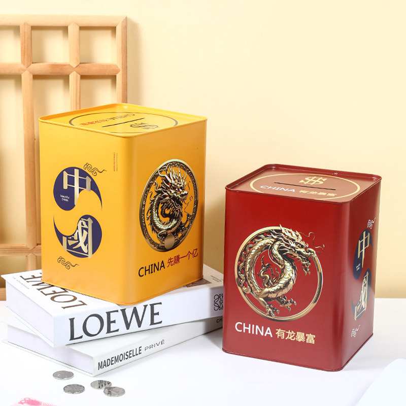 存钱罐中国风只进不出成人大容量