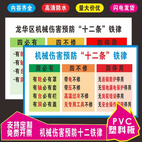 灿丽轩贴纸质量佳价格优