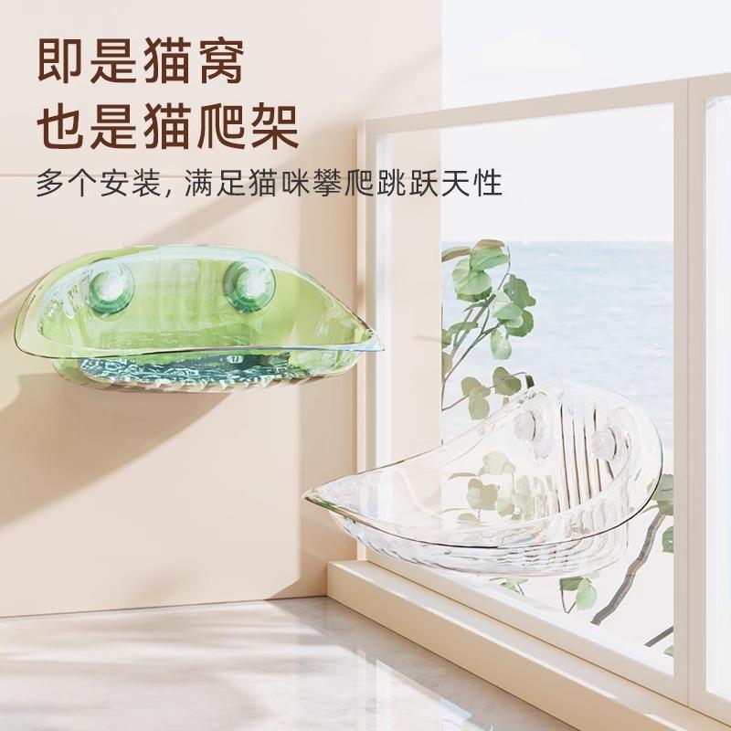 猫管家猫吊床猫咪晒太阳窗户塑料吸盘悬浮猫窝睡觉猫吊床