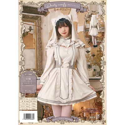 包邮包税 Clearstone猫咪修女 复古温柔风 透明石猫猫修女服 米白