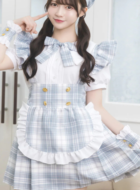 包邮包税 Clearstone×JamsCollection偶像格纹女仆装 地偶打歌服