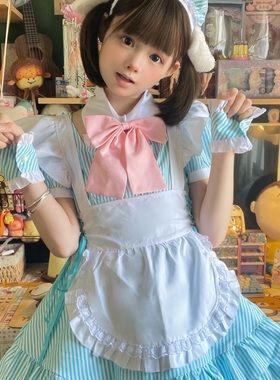 现货秒发 clearstone大耳狗女仆 透明石蓝白条纹狗狗女仆